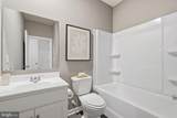 7 Lexington Lane - Photo 34