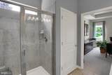 Lot 880 Broadside Drive - Photo 29