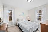 16 Marview Drive - Photo 15