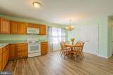 213 Cherry Hill Rd. - Photo 10