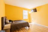 213 Cherry Hill Rd. - Photo 19