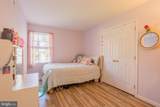 213 Cherry Hill Rd. - Photo 22