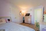 213 Cherry Hill Rd. - Photo 23