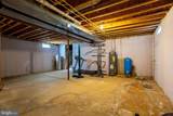213 Cherry Hill Rd. - Photo 27