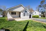 213 Cherry Hill Rd. - Photo 4