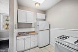 2537 Madison Avenue - Photo 15