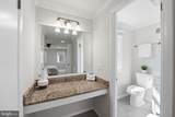7803 Fieldcrest Court - Photo 16