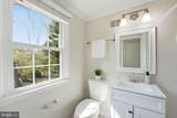 7803 Fieldcrest Court - Photo 17