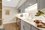 2230 George C Marshall Drive - Photo 12