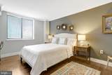 2230 George C Marshall Drive - Photo 17