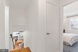 369 Hivner Road - Photo 22