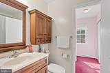 369 Hivner Road - Photo 23