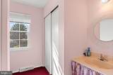 369 Hivner Road - Photo 24