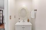 369 Hivner Road - Photo 29