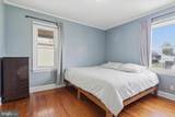 107 Antietam Street - Photo 10