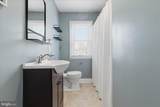 107 Antietam Street - Photo 12