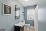 107 Antietam Street - Photo 13