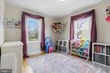 107 Antietam Street - Photo 15