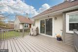 5303 Lister Court - Photo 16
