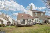 5303 Lister Court - Photo 17