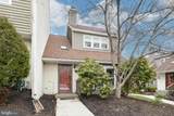 5303 Lister Court - Photo 2