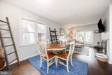 5303 Lister Court - Photo 4