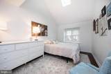 5303 Lister Court - Photo 8