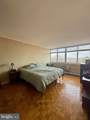 1401 Pennsylvania Avenue - Photo 8