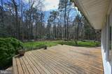 9829 Bantry Road - Photo 10