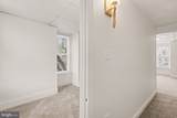 524 16TH Street - Photo 11