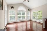 128 Bay Club Parkway - Photo 17