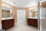 128 Bay Club Parkway - Photo 28