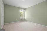128 Bay Club Parkway - Photo 31