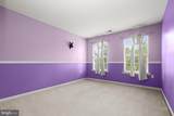 128 Bay Club Parkway - Photo 34