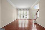 128 Bay Club Parkway - Photo 7