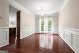 128 Bay Club Parkway - Photo 8