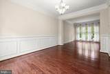 128 Bay Club Parkway - Photo 9