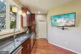 3211 Courtside Road - Photo 16