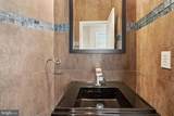 3211 Courtside Road - Photo 32