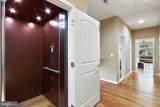 3211 Courtside Road - Photo 34