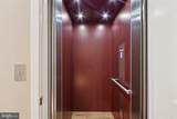 3211 Courtside Road - Photo 35