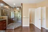 3211 Courtside Road - Photo 50