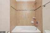 3211 Courtside Road - Photo 61