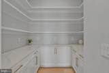 7007 Hector Road - Photo 29