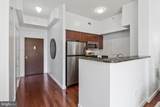 1000 New Jersey Avenue - Photo 13