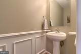 1920 Preserve Lane - Photo 17