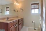 1920 Preserve Lane - Photo 21