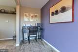 1920 Preserve Lane - Photo 9