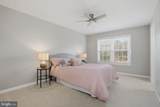 3 Worthington Court - Photo 12