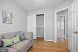 3 Worthington Court - Photo 16